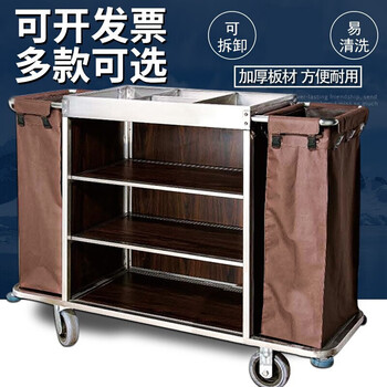 Yingyao linen cart hotel double-sided hotel cleaning cart cleaning cart guest room stainless steel cart multi-function cart steel-wood double-sided linen cart