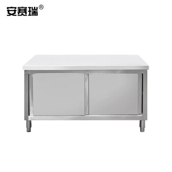 Ansery stainless steel sliding door workbench kitchen worktop 120 80 80cm load table storage cabinet commercial chopping board with sliding door thickness 0.8mm 701066