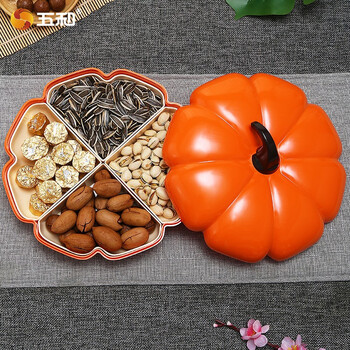 Wuhe (wuhe) pumpkin candy box snack storage compartment box housewarming creative modern living room tea house dried fruit box nut tray pumpkin candy box within four compartments