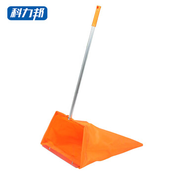 Kelibang windproof garbage dustpan foldable garbage bag outdoor sanitation and cleaning property portable pickup bag garbage shovel bucket (piece) kb1412