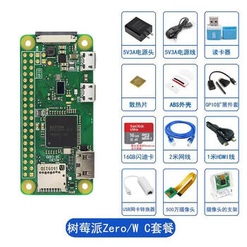 Raspberry pi zero/zerow motherboard raspberry pi zero 2w development board python learning kit zero w/c package