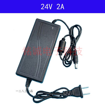 Shantou lincun power transformer 220v to dc 3v5v6v9v12v24v2a8 display led audio fire cow adapter dc 24v2a