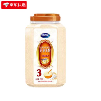 Other sucrose-free food supplements for middle-aged and elderly people, nutritious rice flour and rice paste, liquid food for breakfast, gift giving, meal replacement food for the elderly, 1088g lily and lotus seed nutritious rice flour (applicable group)