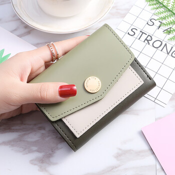 The cloth is simple, new small fresh wallet for women, short korean version, fashion student, three-fold stitching, contrasting color coin purse, card holder, green