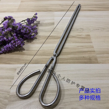 Fine stainless steel thickened fire tongs kitchen baking tongs carbon clip extended briquette tongs garbage tongs stainless steel fire tongs 51cm