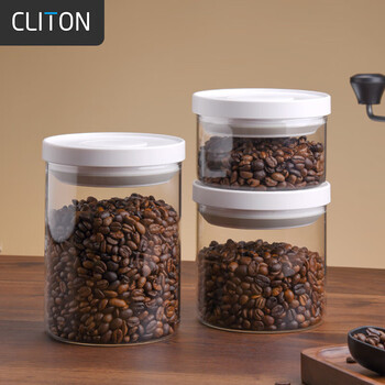 Cliton glass sealed jar push-type coffee bean storage jar refrigerator storage cereals tea dry goods fresh-keeping jar 1000ml