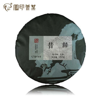 Feng yin xigui ancient tree 357g