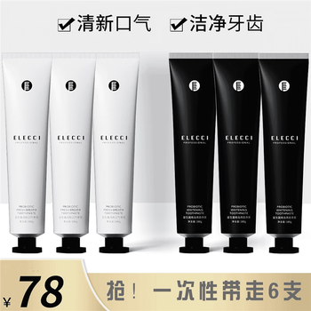 Elecci yellow teeth and black teeth - fresh breath elecci probiotic toothpaste pack improves long-lasting freshness of the mouth 100g*6 pieces fresh breath*3+ remove yellow teeth and whiten*3