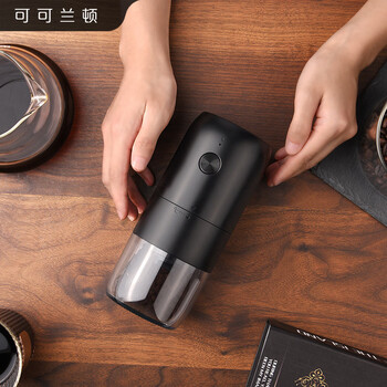 Cocolandon electric coffee grinder coffee grinder grinder household rechargeable portable mini coffee machine grinder