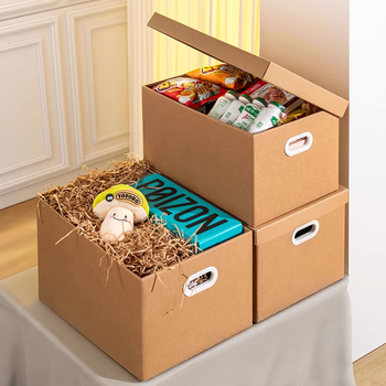 Angtu moving carton packaging storage box birthday gift box empty box gift box extra large snack gift box packing box no. 8 48.5*33*25.5 snack shoe box 1 pack