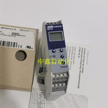 Jumo701160/8-0153-001-23 temperature adjustment isolation transformer module 00506382