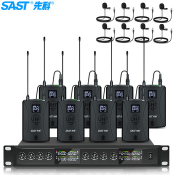 Sast ok-121 conference microphone wireless microphone one to eight wireless microphone u segment ktv stage performance speech hosting gooseneck video conference lavalier version