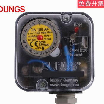 Ub50a4ub150a4ub500a4 pressure switch ub500a4