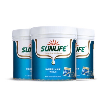 New zealand children, babies, defecation, adult pregnant women, adults with lactose intolerance, good gastrointestinal absorption, cycle reinforcement pack - 3 cans (120 bags in total)