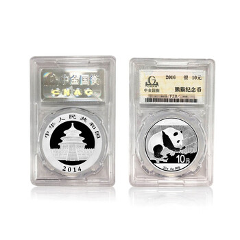 China gold coin zhongjin guoheng encapsulated 2016 edition panda coin commemorative coin 30g silver coin 2016 panda 30g silver coin encapsulated edition