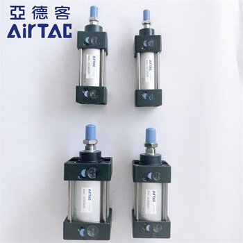 Standard cylinder sc50/x20x30x40x60x70x80x90x110x120s sc63x20