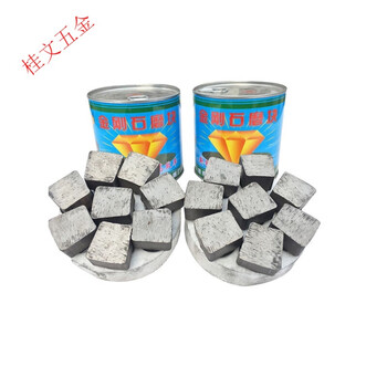 Terrazzo machine diamond grinding head grinding block cement concrete floor grinding machine polishing grinding disc special-shaped thickened rough grinding 12mm