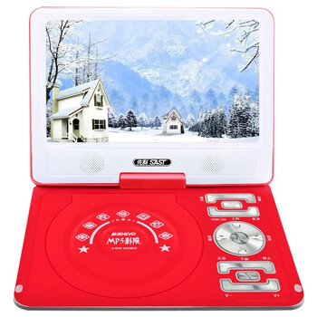 Xianke dvd player all-in-one student teaching material cd vcd player mobile dvd player home children small english evd 10-inch regular version red standard