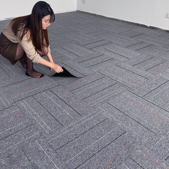 Zunchao office carpet large area square splicing hotel tiles fully covered commercial billiards moisture-proof cement floor directly laid gray stripes z10t 50cm*50cm 1 piece environmentally friendly flame retardant pe bottom