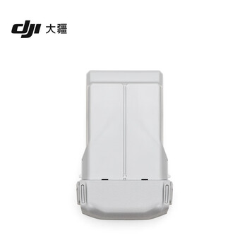 Dji mini 4 pro/mini 3 series long life intelligent flight battery dji mini 4 pro/dji mini 3 series accessories dji drone accessories