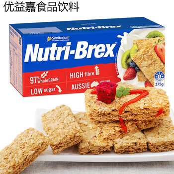 Shifangyi australian original xinshanyi oatmeal crispy ready-to-eat no sugar added non-oatmeal fitness meal replacement breakfast new arrival original oatmeal 375g + free clip