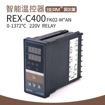 Thermostat rex-c400 m an intelligent thermostat high-precision adjustable temperature controller switch