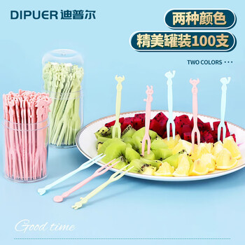 Dipur disposable fruit fork set fruit pick plastic cute household fruit cake dessert fork snack small fork