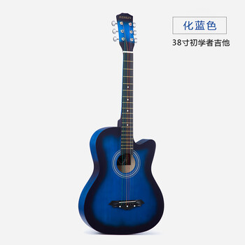 Ji zhilin veneer 41-inch beginner guitar student 38-inch novice practice boys and girls entry-level piano folk acoustic guitar instrument 38-inch carbon blue includes church + get a full set of accessories when you buy it
