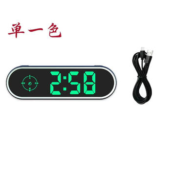 Clcey is suitable for the new electronic dog driving safety instrument colorful hud head-up display car universal speed gps north standard single color + usb cable