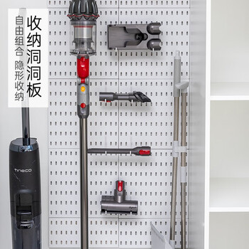 Jukai perforated board storage rack dyson vacuum cleaner bracket no punching wall cabinet wall-mounted storage rack q l hook 2 pack
