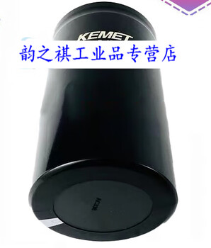 Huili customized 400v8200uf als32a1032n5c electrolytic capacitor