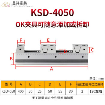 Fhjqb multi-station clamp flat-nose pliers parallel cnc copper male clamp machining center self-centering bench vise ksd4050 2 stations