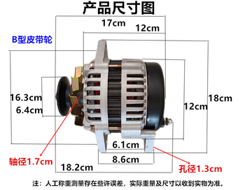 Sailotou 220v110v1500w permanent magnet brushless small alternator 800w1300w with stabilized copper wire 1500w220v power about 800 watts