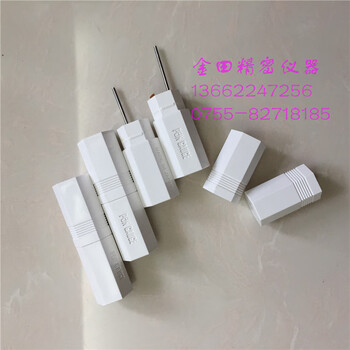 Eisen needle gauge plug gauge ep-0a2b1a1b2a2b3a3b4a4b ep-1a