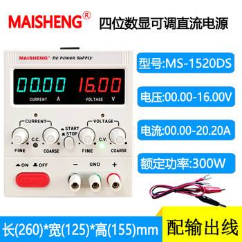 220v ac to dc voltage 0-12v24v36v48v5a digital display adjustable regulated dc power supply ms1520ds (0-15v0-20a 300w)