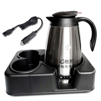 Luyou car kettle electric heating cup 1200ml large capacity 12v24v optional 304 stainless steel electric heating kettle hot water 24v stainless steel + pot holder 1.2l