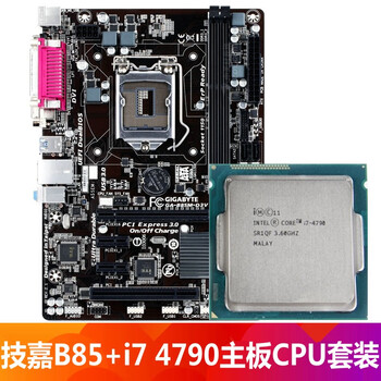Intel intel fourth generation core i3 i5 dual core quad core lga1150 interface desktop cpu second-hand computer cpu processor gigabyte b85+i7 4790 motherboard cpu set
