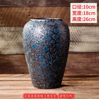 Jingdezhen ceramic vase ornaments living room flower arrangement floor-standing high-end flower pot large retro clay pot water cultivation chinese style bronze rust blue medium (can be hydroponically cultivated)
