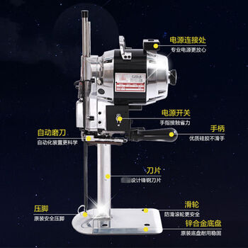 Mexemina electric scissors for cloth cutting black diamond electric scissors for cloth cutting electric scissors for cloth cutting scissors for electric cutting upgraded black diamond 5 inch 370 watts