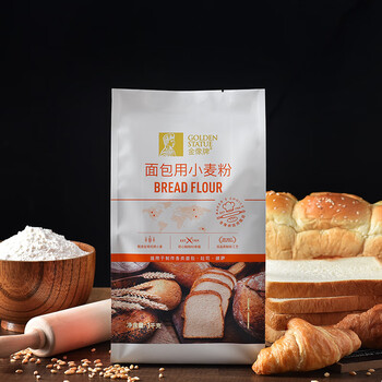 Jinxiang high-gluten flour wheat flour bread pizza toast steamed buns baking ingredients 2 pounds