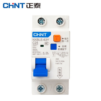 Chint (chnt) air switch leakage protection switch small circuit breaker air switch air switch with leakage protection nxble-63y-1pn-c16 25a 1p+n