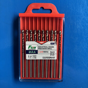 Qian huinong high-speed steel twist drill drill bit for ironmaking, fully ground twist drill, stainless steel special 2 to 1m, fully ground 2:0mm, ten pieces