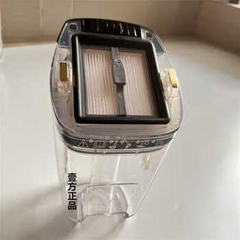 Bisheng floor washing machine accessories