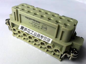 Wain heavy-duty connector ha-016-m male core 16a 250v wei en 16 core 1210160110001 original ha-016-f female core original