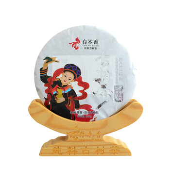 Lahu village ancient tree raw tea cake 357g