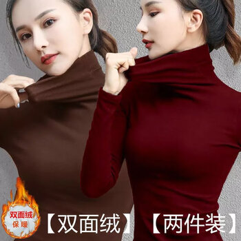 Lauaird double-sided german velvet thickened turtleneck bottoming shirt for women spring and autumn new slim fit inner long-sleeved t-shirt plus velvet warm top