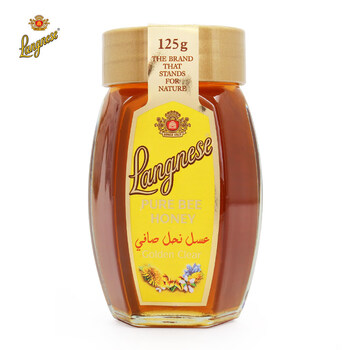 German imported langnis natural mature multi-flower bee black forest locust honey iron bucket honey gift box gift box multi-flower honey 125g