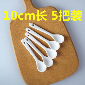 Seasoning spoon small ceramic seasoning spoon seasoning spoon salt spoon pepper spoon stirring spoon creative small spoon medicine spoon sauce vinegar spoon kitchen tools 10cm straight handle-5 pack