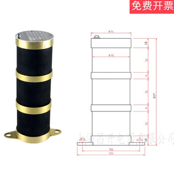 Primary harmonic eliminator for neutral point of voltage transformer plum blossom type high power round aluminum 35kv round