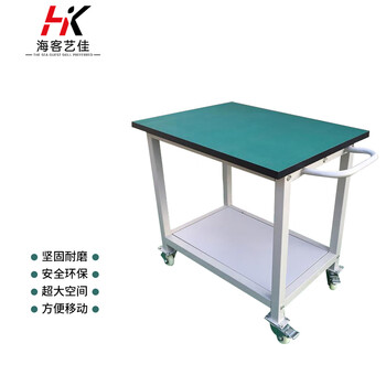 Haike yijia anti-static workbench with wheels movable cart test test bench repair table double-layer movable packaging operating table 60 60 75cm